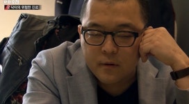 김현철 정신과의사, 환자와 성관계 가져 "거절할 상황 못됐다"