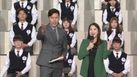 [MHN 방송] EBS 장학퀴즈 - 동화고등학교