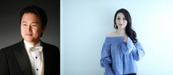 6월 용인시 문화가 있는 날 마티네콘서트 오페라