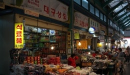 [어디까지 가봤니 전통시장 2] 강릉 중앙시장, 가는법, 인기 상품, 대표 먹거리는?