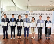 경기도, 코리아경기도주식회사·6개 기관 공정무역 면생리대 출시 지원 약속