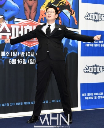 [MHN포토] 장성규 '슈퍼히어러 MC의 자신감'