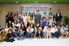 [MHN 서울] 성수글로벌센터, 여름방학 영어캠프 운영... 초등생 창의력과 영어실력 키워요