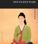 [경기도 가볼만한 곳] 최은희 영화제개막...사랑방 손님과 어머니등 공연, 음악회 개최