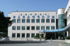 청도군, 4억 원 예산 투입해 여행자센터 설립한다 편의제공 최선 다하겠다 