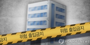 [속보] 서울 서초구 신사역 사거리 사고 인명피해는? 차량 여러대 덮쳐