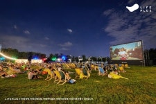 2019 한강몽땅 여름축제 개최 영화제, 수상놀이터, 나이트워크, 달빛서커스, 뮤직피크닉 등