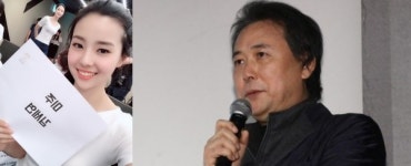 미코 진 김세연, 폭행 방조 김창환 딸? 폭행사건,김창환 빌딩 뭐길래?