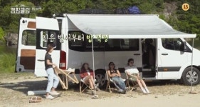 용담섬바위, 어디길래? 애국가와 어떤 관련이?
