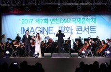 [주말 가볼만한 곳] 오는 20일, 주섬주섬음악회, DMZ 국제음악제 등 미술 전시 잇따라 열려