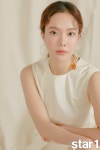 '미스트롯' 김나희 