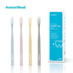 에이뉴힐, 스케일링 한 듯한 상쾌함을 전하는 에이뉴힐 쿼드클린 칫솔 출시