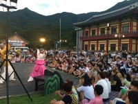 [산청 가볼만한곳] 동의보감촌 상설 마당극 8월엔 저녁에 만나요