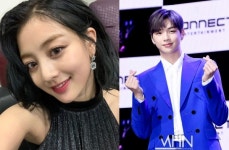 트와이스 지효♥강다니엘과 럽스타그램? 강다니엘 추정 남성 누구?