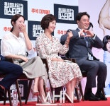 [MHN포토] 힘을내요 미스터리 제작보고회 현장, 갑자기 분위기 하트