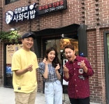 '골목식당' 백종원이 극찬한 김민교 태국식당 '사와디밥' 어디?