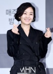 [MHN포토] 배종옥 미소와 하트