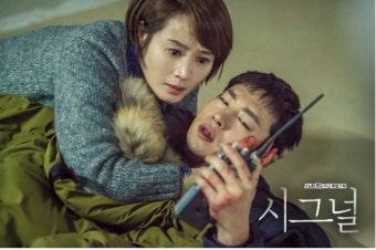 '시그널' 시즌2 조진웅-김혜수-이제훈 그대로 출연 확정? 조진웅 