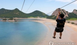 선유도, 화제가 되는 이유... 신선도 반했다는 섬