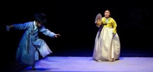 [공주 가볼만한곳] 공주시, 국악콘서트 토선생, 용궁가다 기획공연 5일 개최