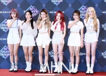 [MHN포토] 에이엔에스 상큼한 신인