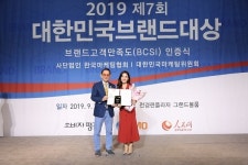 엠씨리컴퍼니 이유나, 대한민국브랜드대상 내일의 스타로 선정