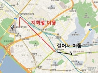 낮부터 밤까지 지하철로 가볍게 가을 나들이, 데이트 코스 소개 - 월드컵경기장역에서 신촌까지