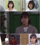 여름아 부탁해 이영은 절절한 눈물 연기로 시청자 울렸다.