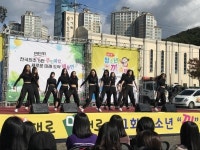[순천 가볼만한 곳] 순천서 문화 공연, 축제 즐기자-문화예술회관, 오아시스 세탁소 습격사건 공연, 청바지＆청소년 끼 축제 열어