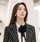 vip 인물관계도, 드라마 줄거리, 등장인물, 재방송, 몇부작?