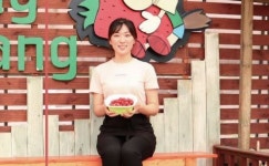 2019 젊은 농어업인들의 희망보고서 8편, 쭝이랑 김일중 대표