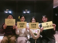 영화 82년생 김지영 200만 관객 돌파..알라딘과 같은 속도