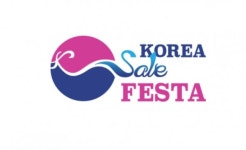 한국판 블랙프라이데이 2019 코리아세일페스타, 지난 1일 개최