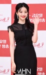 [MHN포토] 한가림 제멋대로 공주아가씨
