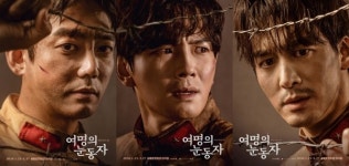 뮤지컬 여명의 눈동자 캐릭터 서사 담아낸 클로즈업 포스터 공개