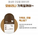 남성모발건강 위해 섭취하세요 티지알앤 모바리나 가득이
