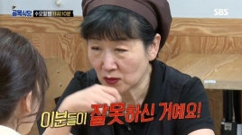 백종원의 골목식당 평택역 두 번째 이야기, 튀김 범벅 떡볶이집, 수제 돈가스집, 할미 국숫집 손님 몰이 나서나?