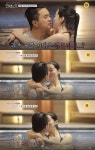 정준♥김유지 호텔서 수위 높은 키스 경악 정준 나이, 김유지 나이는?