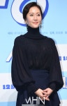[MHN포토] 염정아 