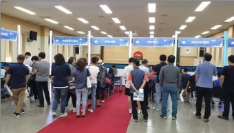 [MHN 인천] 인천 중구, 6번째 잡 매칭 데이 연다