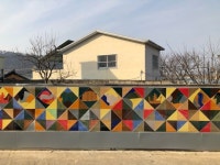 [김해 가볼만한곳] 김해시, 마을미술프로젝트 개막식 개최
