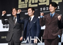 [MHN포토] 영화 남산의 부장들 기대하세요
