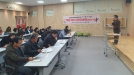 [완주 문화강연] 완주군립 둔산영어도서관, 독서 특강 운영