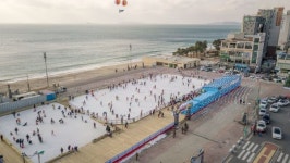 [보령 가볼만한곳] 보령시, 겨울바다와 함께 동계스포츠, 대천해수욕장 스케이트 테마파크장 개장