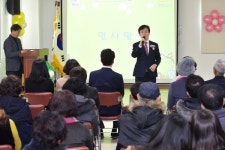 [MHN 진주] 국공립 상봉어린이집 개원식 가져 아이들이 행복하고 안전한 보육환경 조성