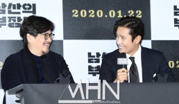 [MHN포토] 우민호 감독-이병헌 '마약왕 농담에 미소가'