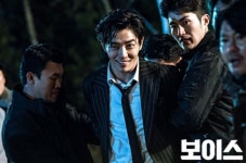 장혁x이하나 보이스 전편 재방송, 보이스 시즌1 출연진, 줄거리, 결말은?