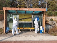 [MHN 나주] 신종 코로나 확산 차단 … 실내수영장 등 체육시설 휴관