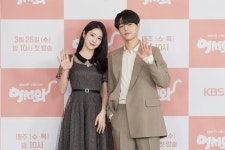 [MHN포토] 신예은-김명수 만화 비주얼 커플(어서와)