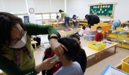 어린이집 개학연기, 유치원 휴원...아동돌봄쿠폰 신청, 사용처, 지급방법은?
